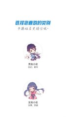 乐鱼官网APP